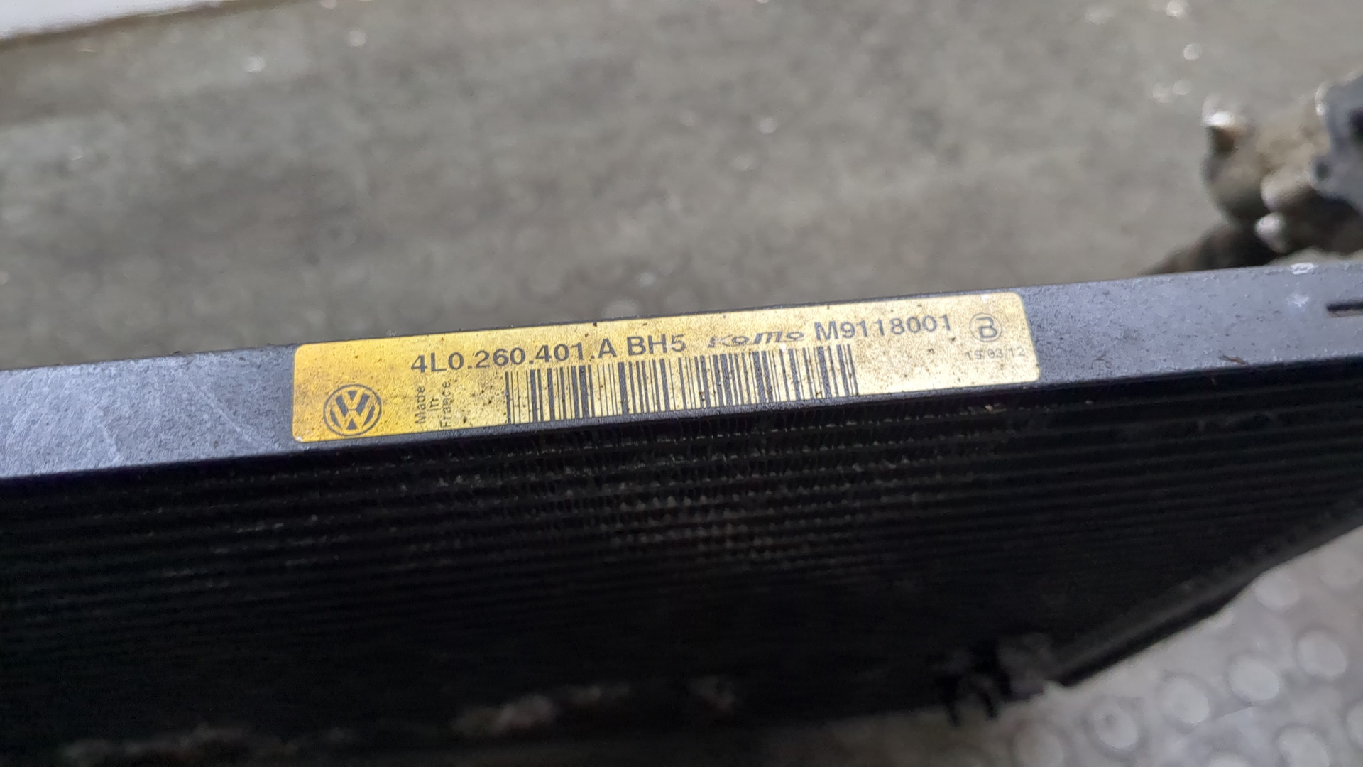 Радиатор кондиционера / конденсер