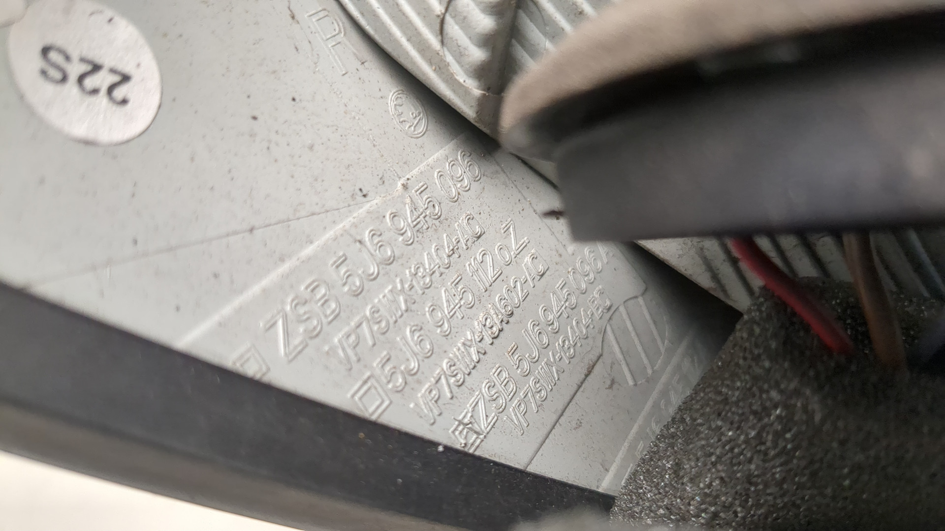 Фонарь задний правый