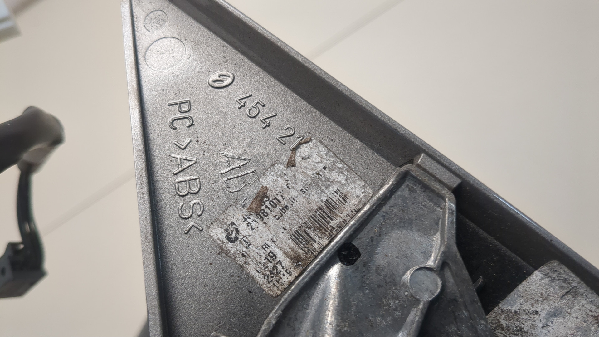 Зеркало левое электрическое