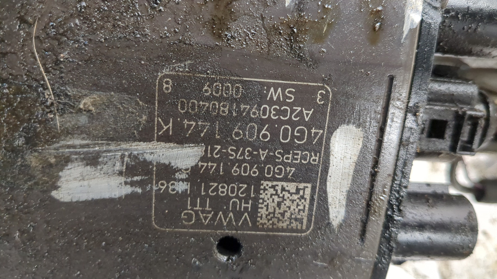 Рейка рулевая