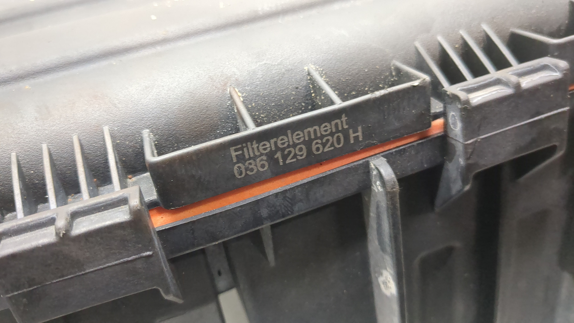 Корпус воздушного фильтра