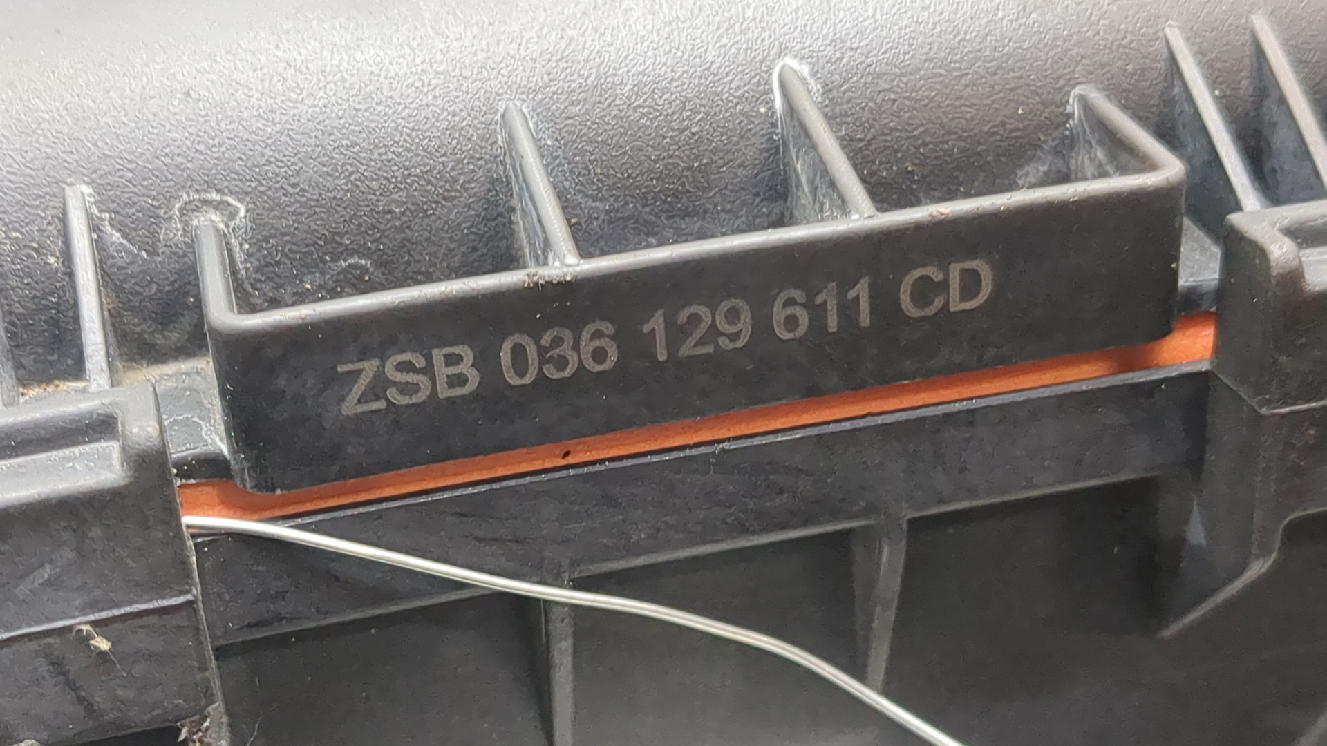 Корпус воздушного фильтра