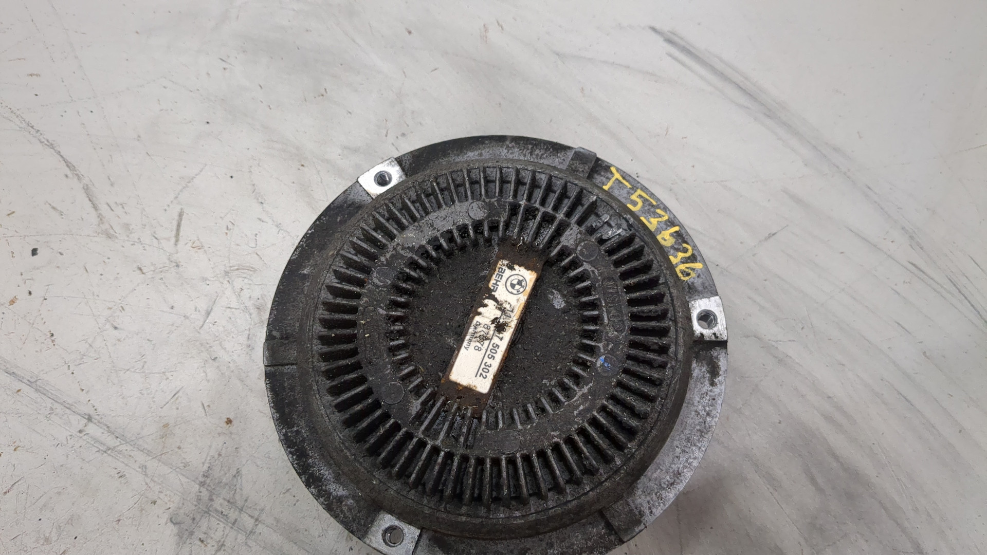 Термомуфта