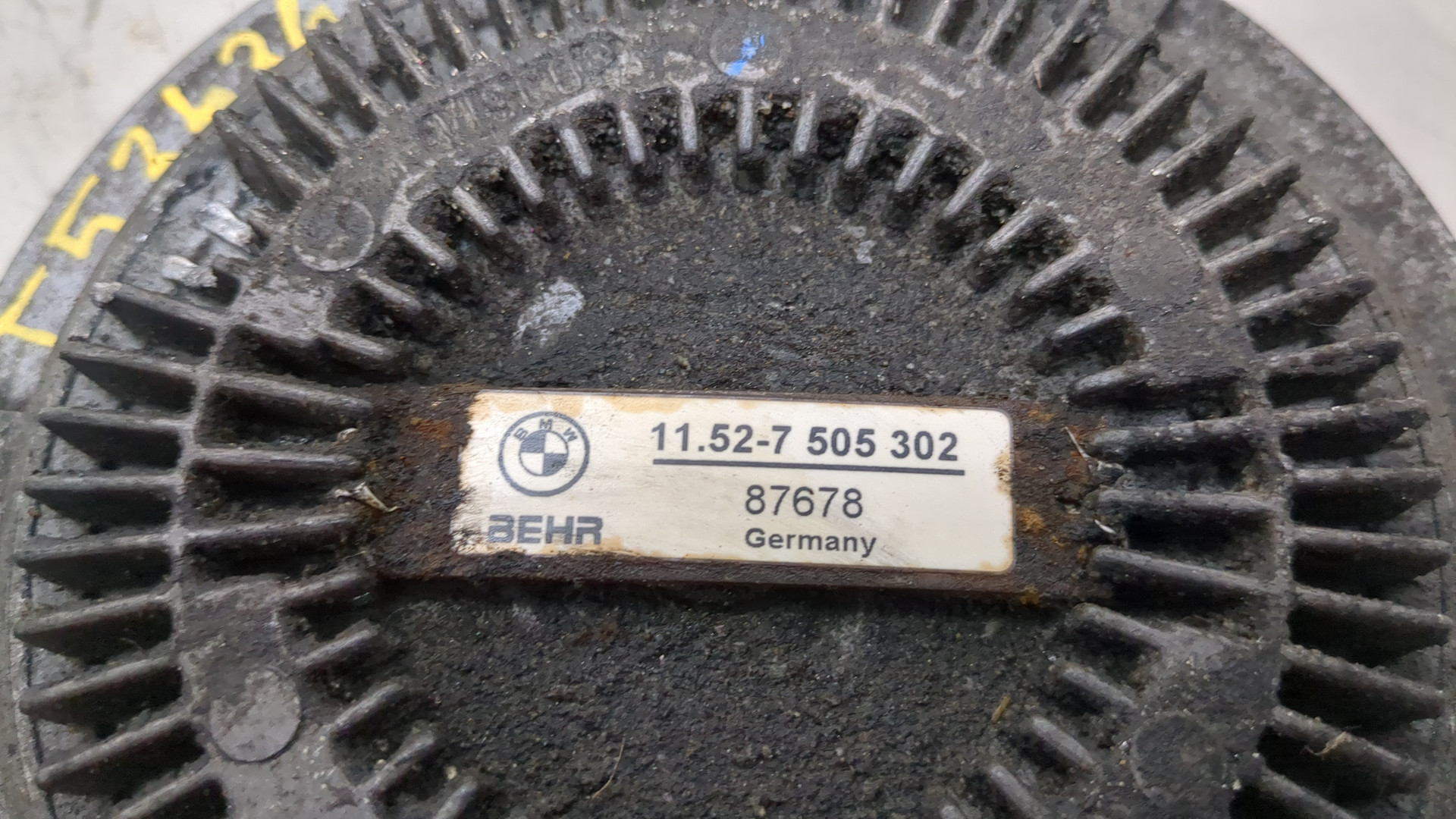 Термомуфта