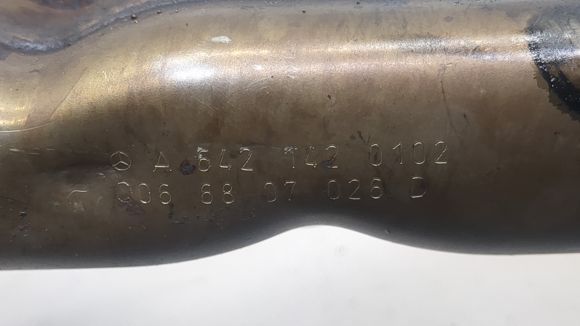 Коллектор выпускной