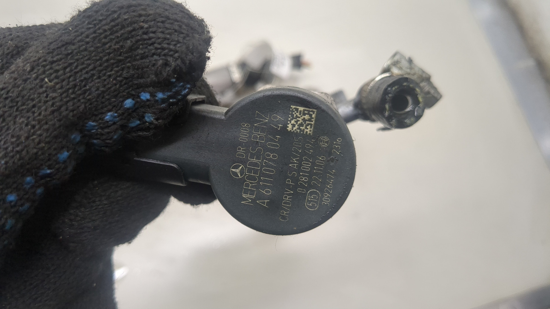 Рейка топливная (рампа)