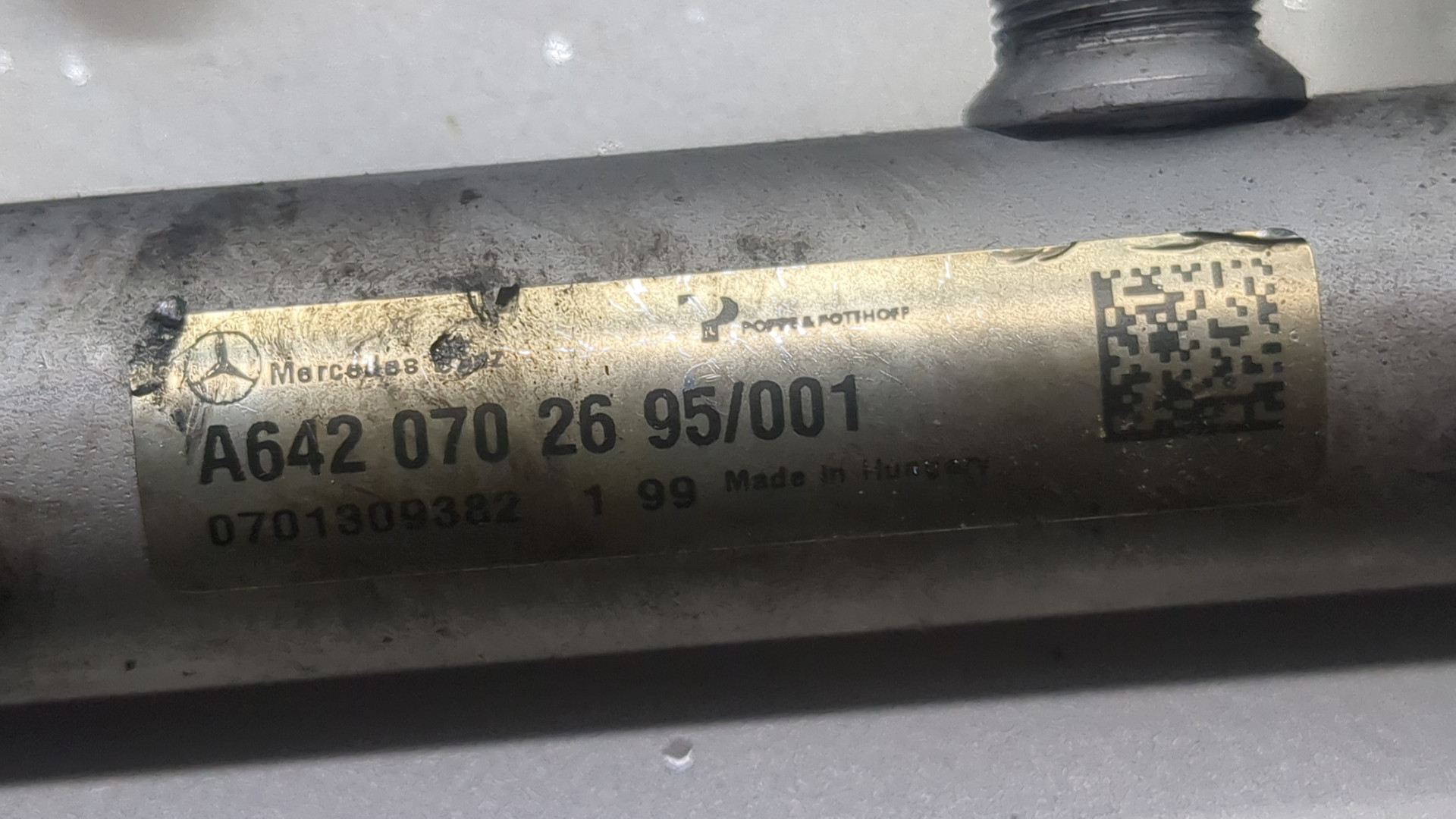 Рейка топливная (рампа)