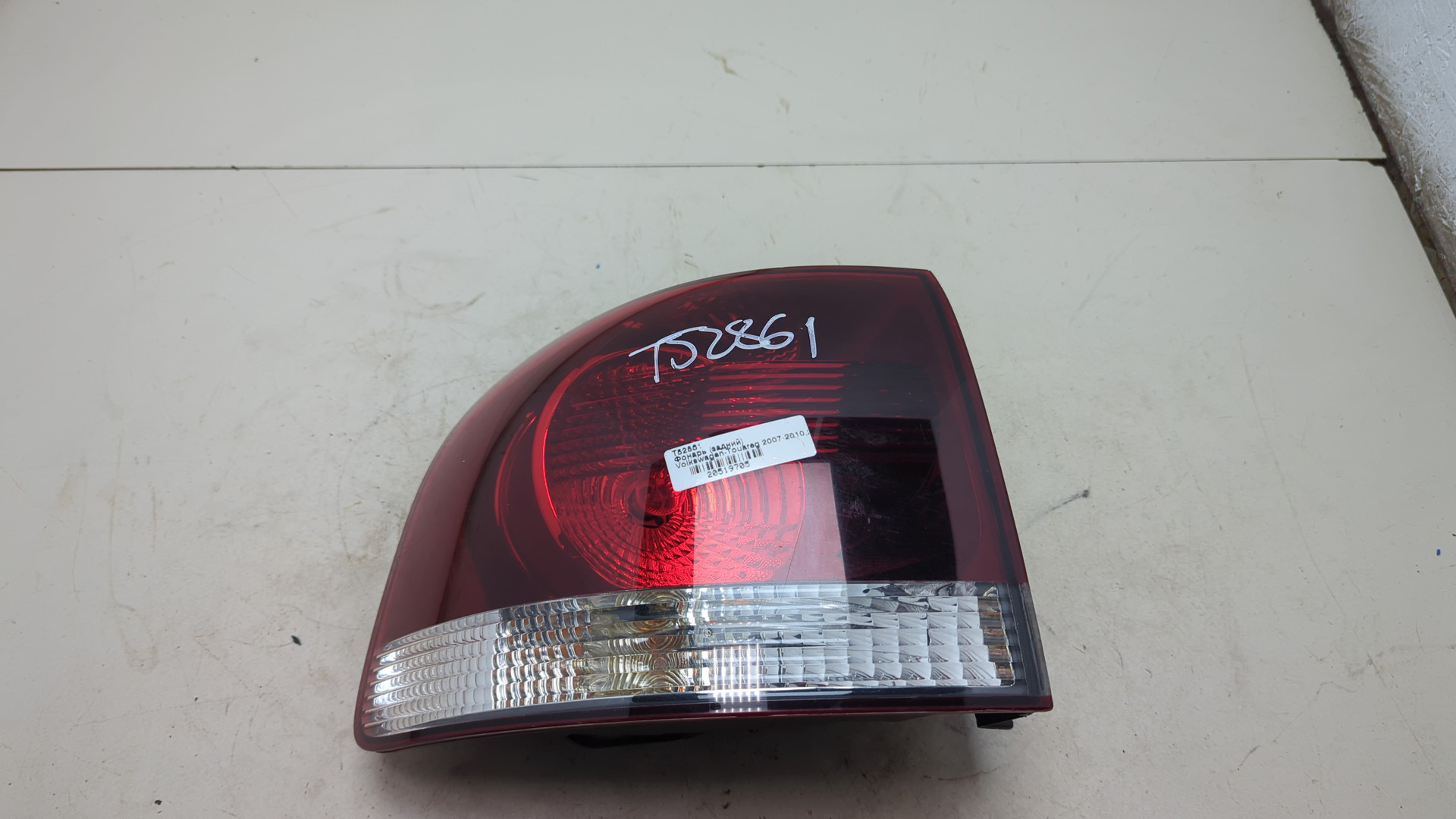 Фонарь задний левый