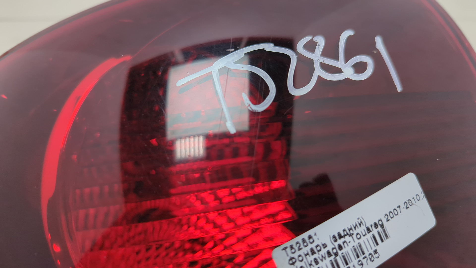 Фонарь задний левый