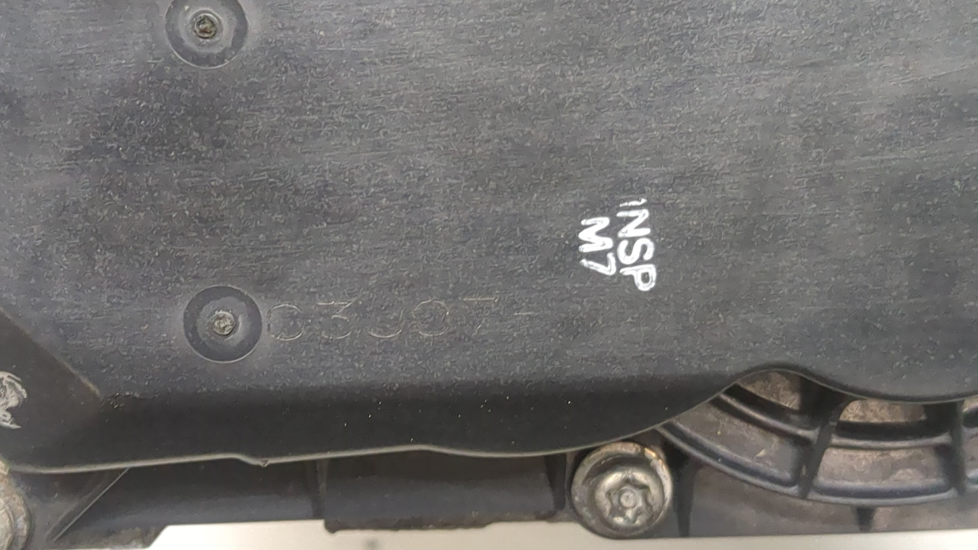 Заслонка дроссельная электрическая