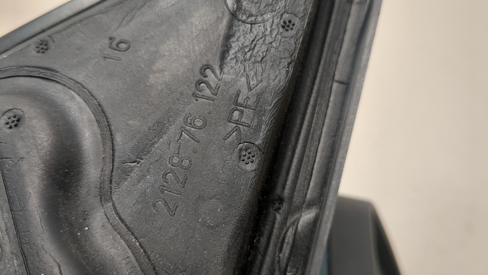 Зеркало правое электрическое