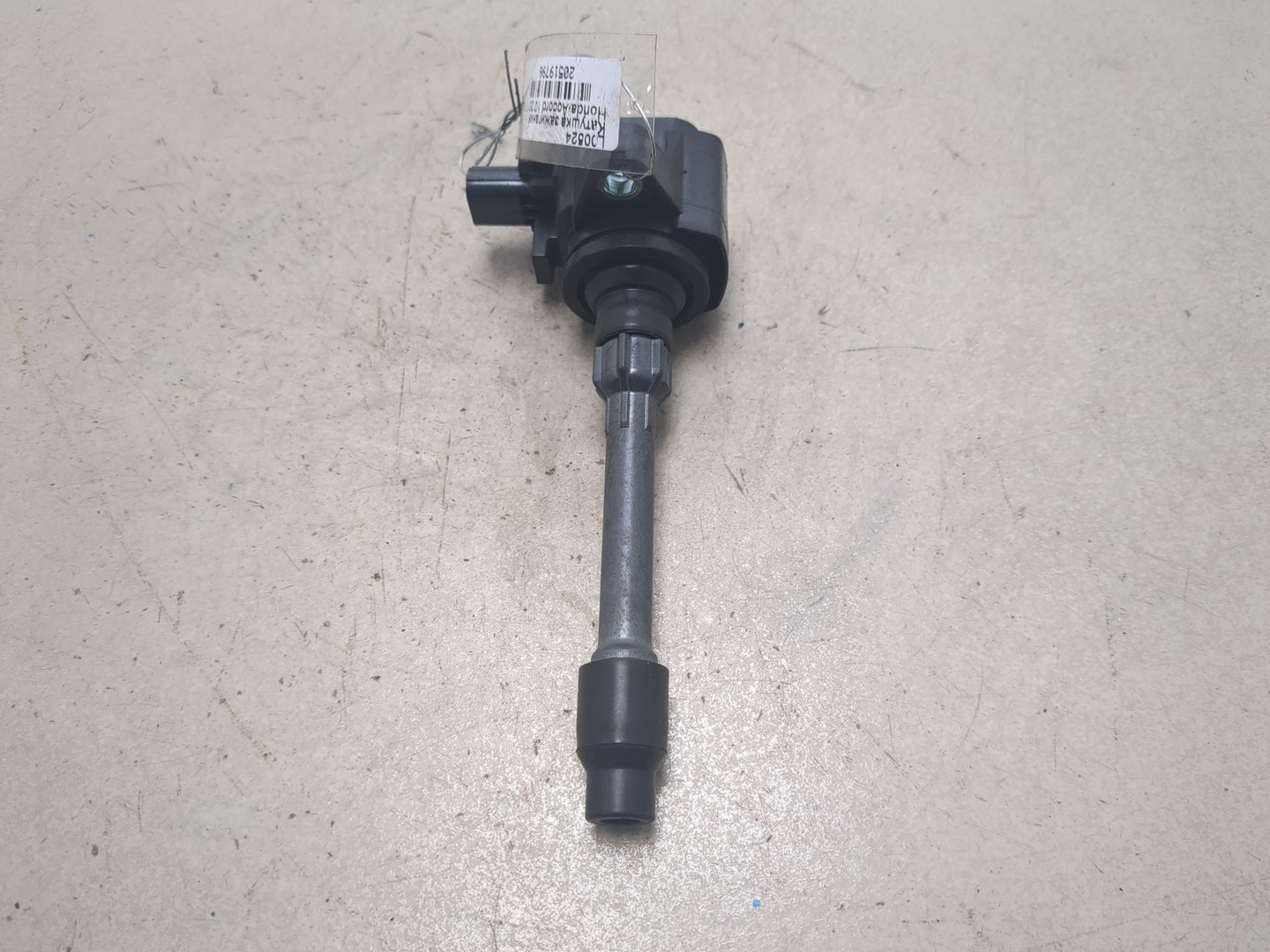 Катушка зажигания