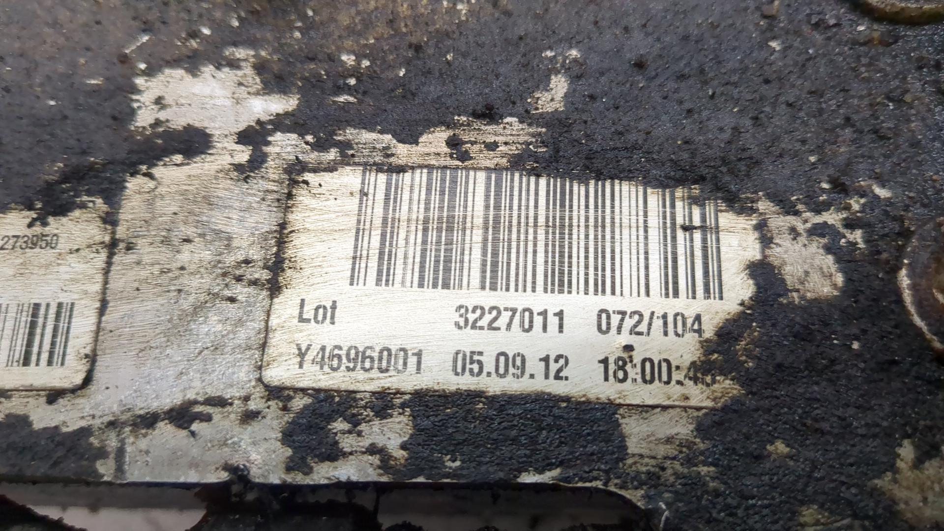 Радиатор АКПП (маслоохладитель)