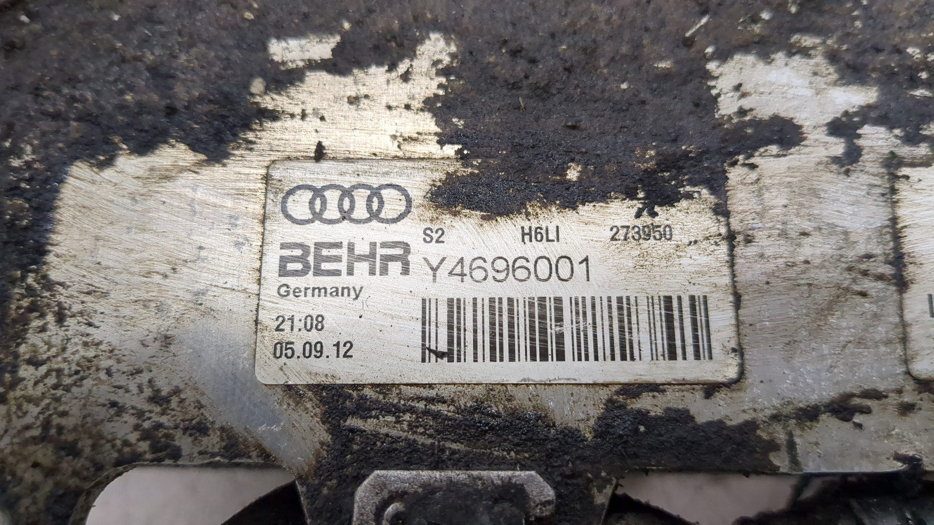 Радиатор АКПП (маслоохладитель)