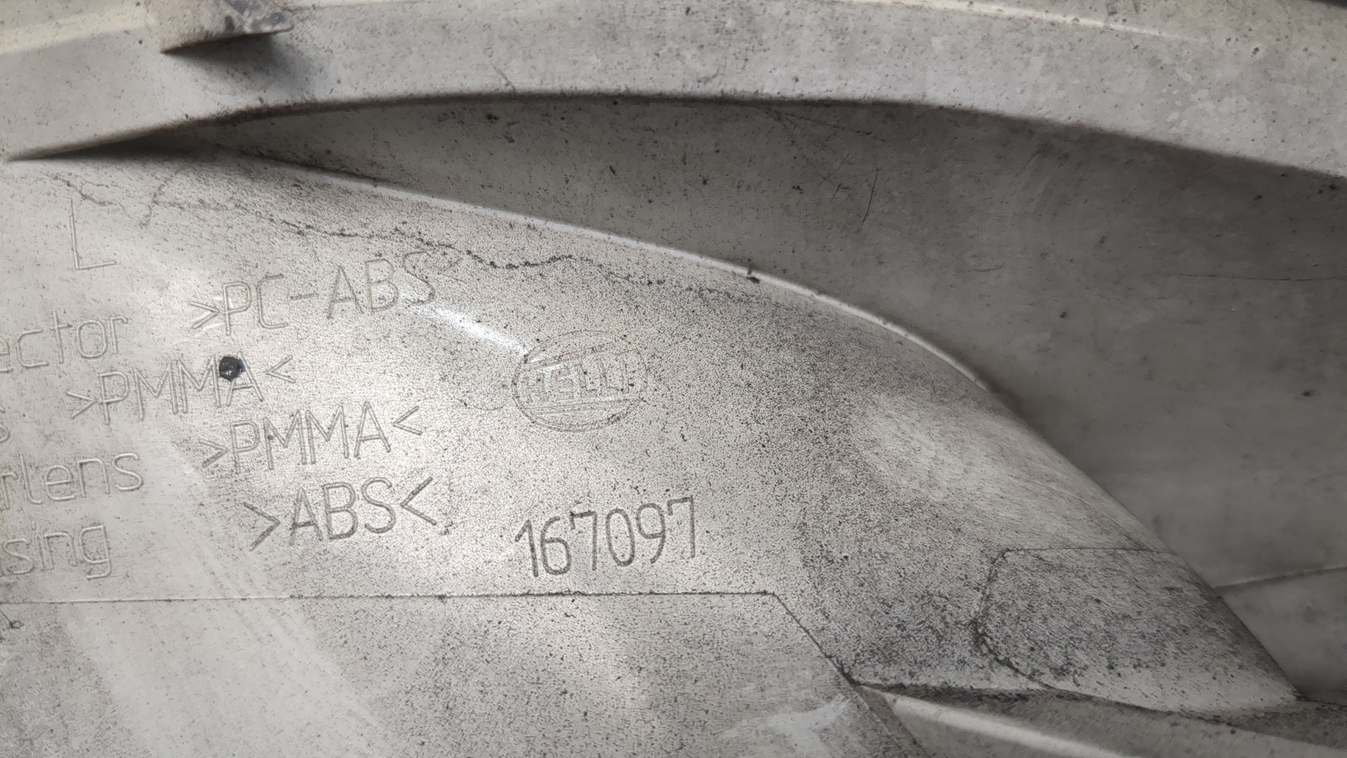 Фонарь задний левый