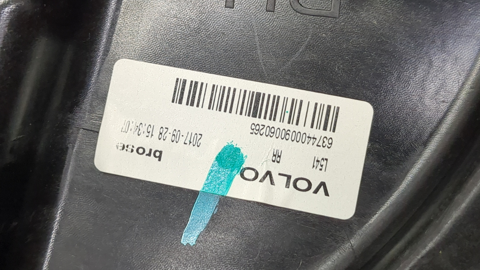 Стеклоподъемник электр. задний правый