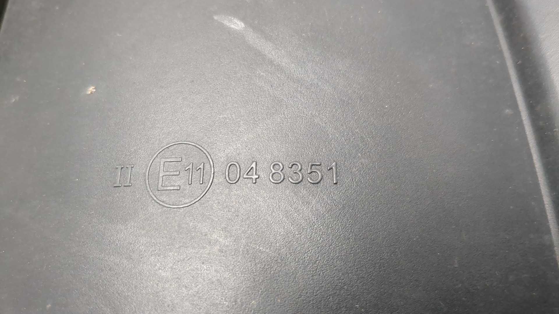 Зеркало левое электрическое