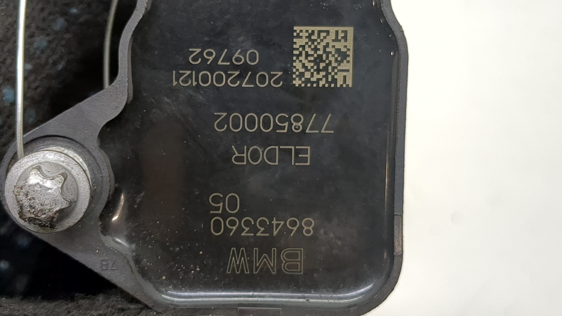 Катушка зажигания