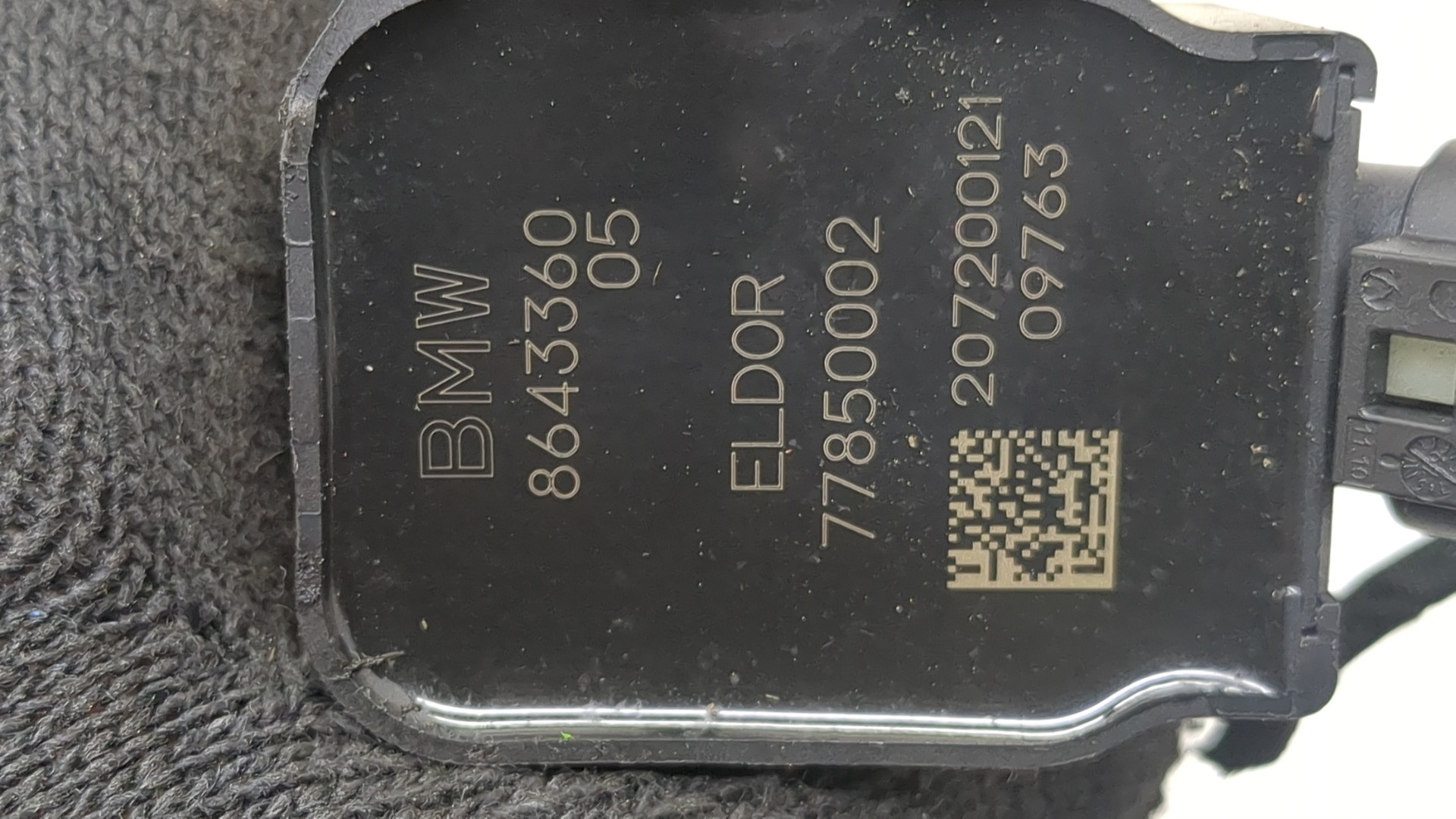 Катушка зажигания