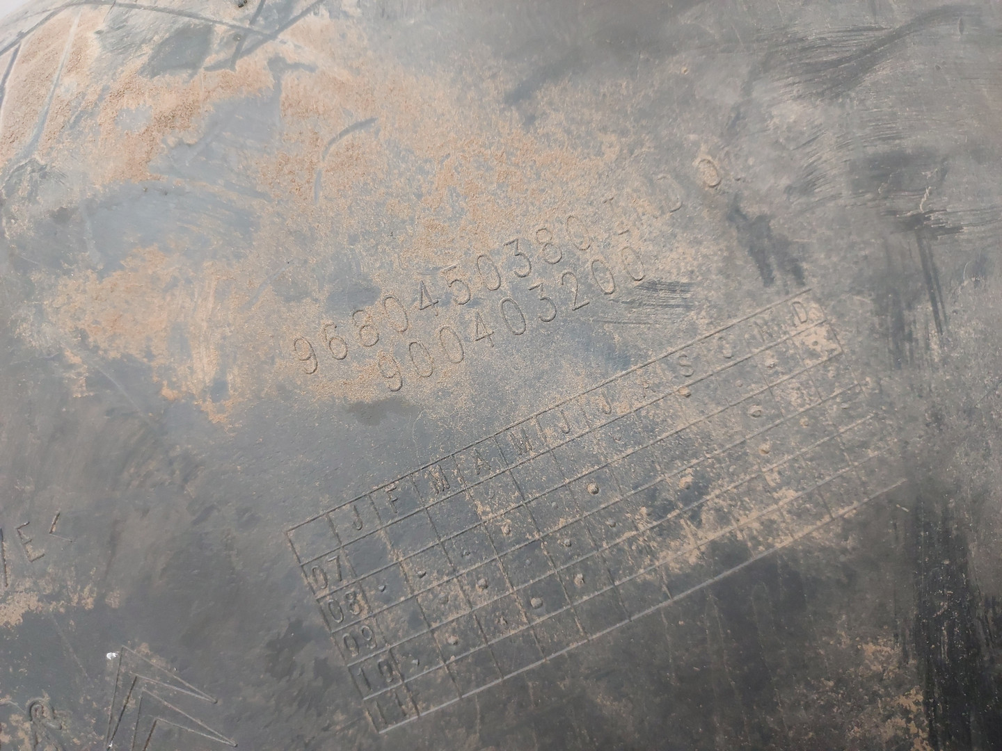 Локер задний левый