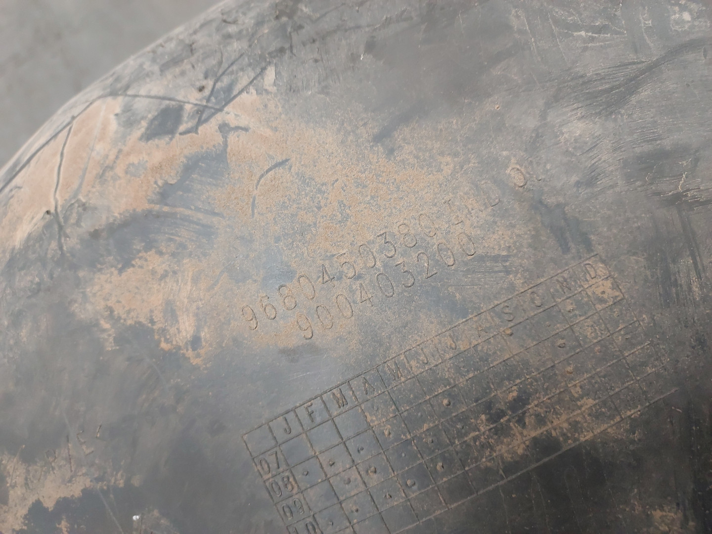 Локер задний левый