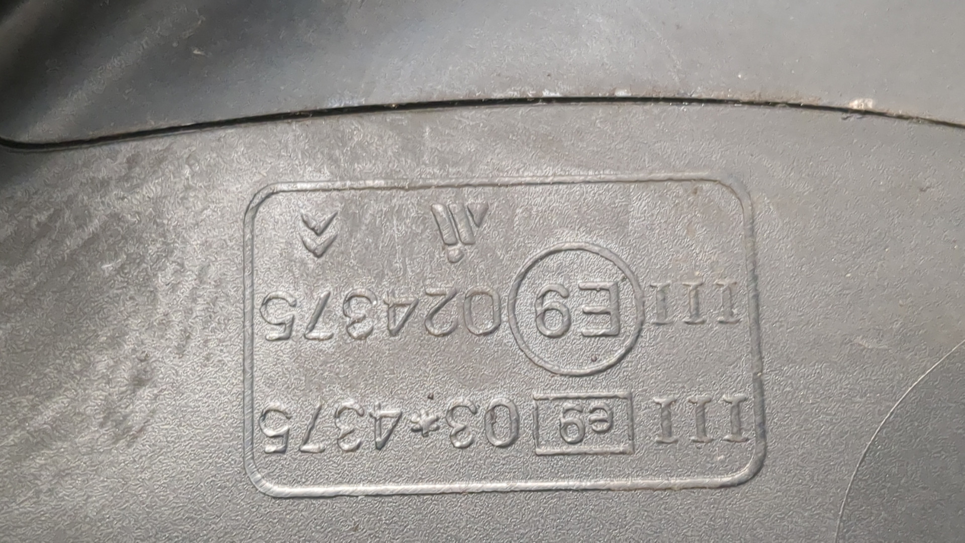 Зеркало правое электрическое