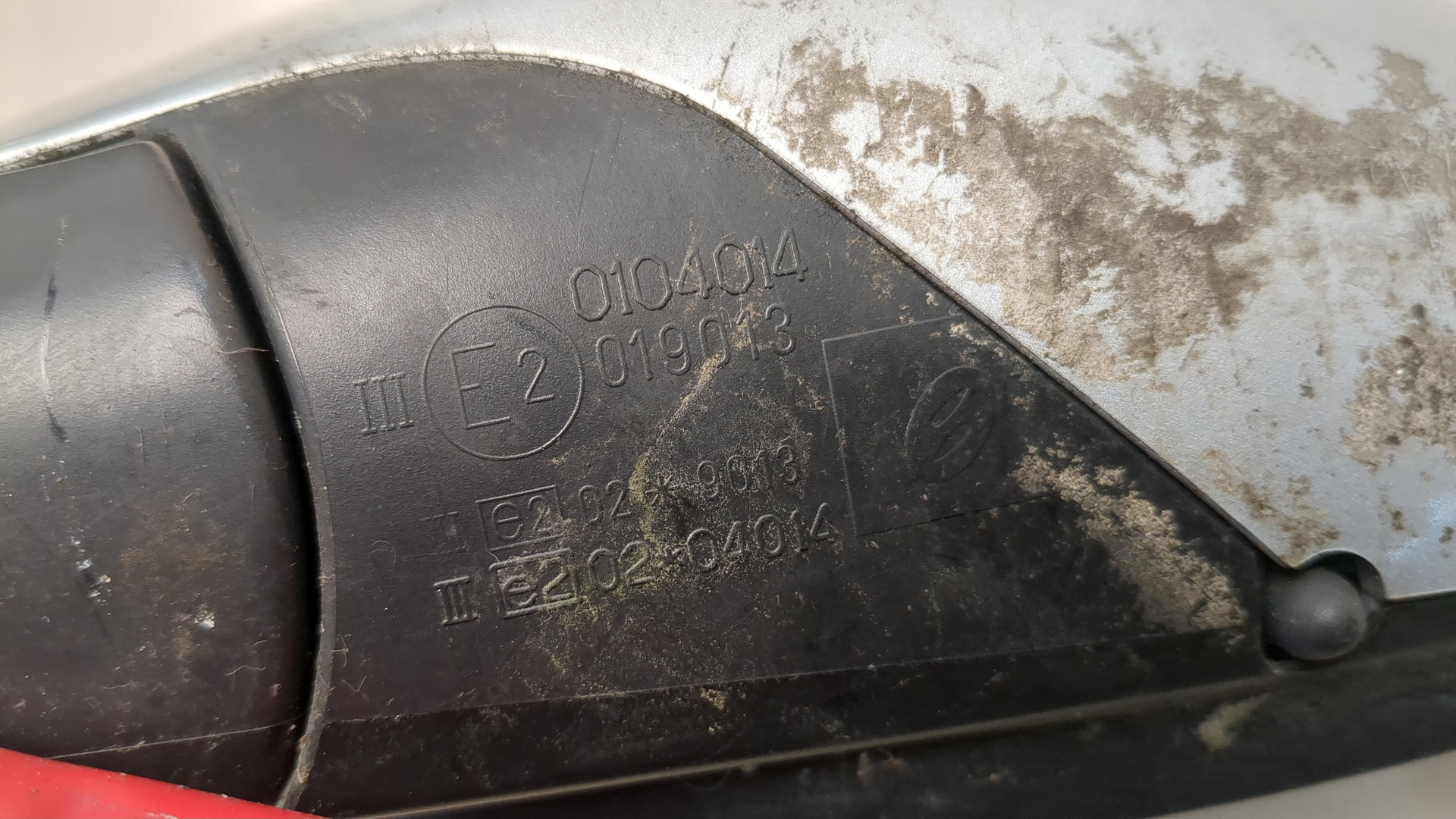 Зеркало левое электрическое