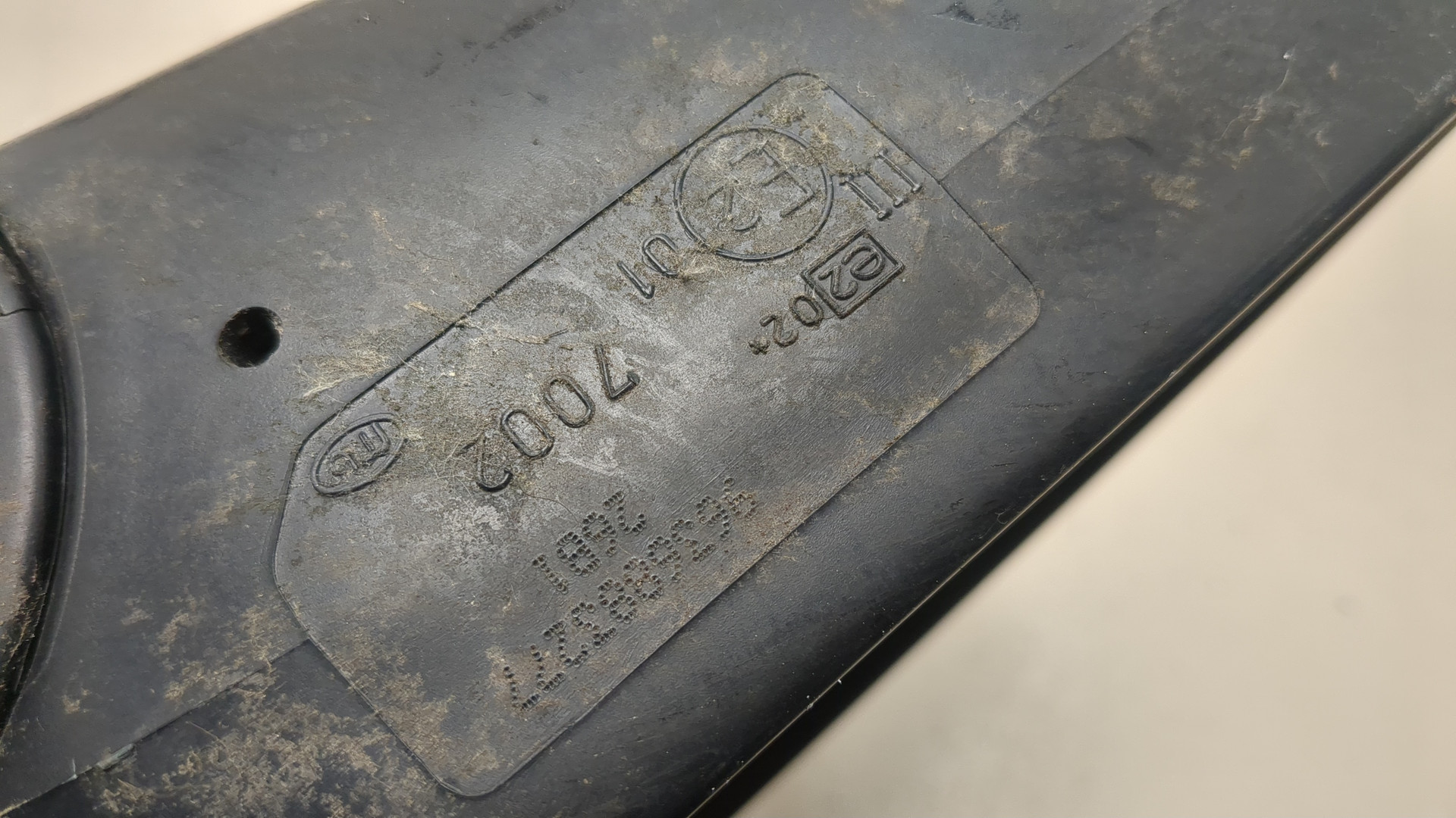 Зеркало левое электрическое