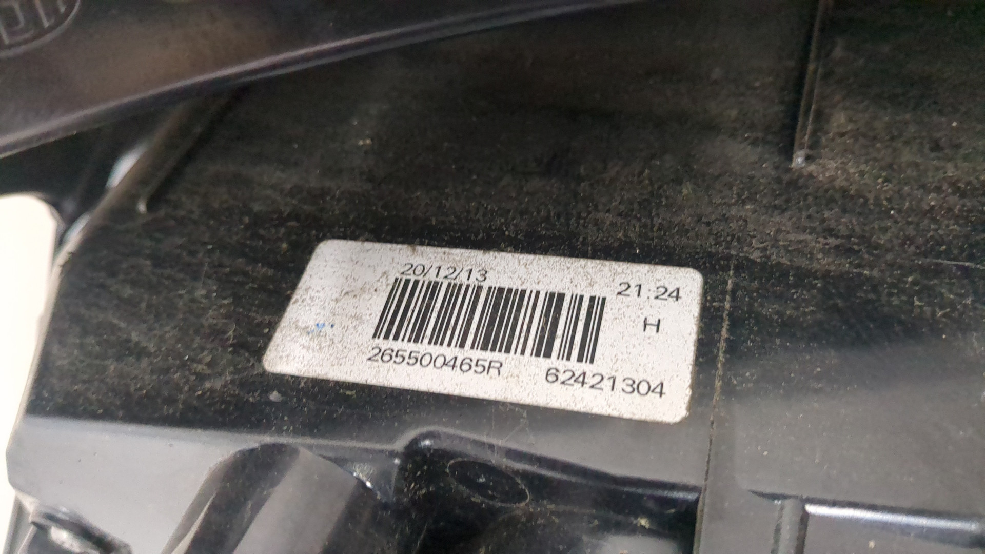 Фонарь задний правый