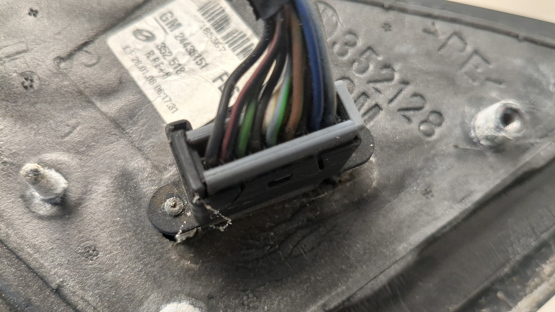 Зеркало правое электрическое