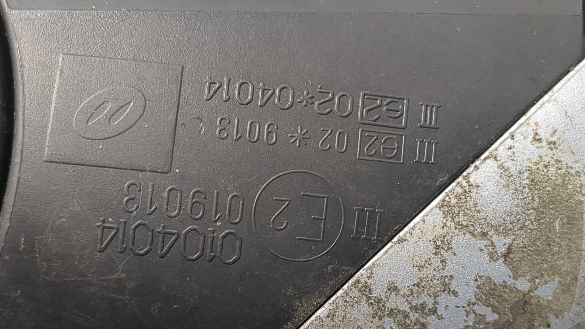 Зеркало правое электрическое