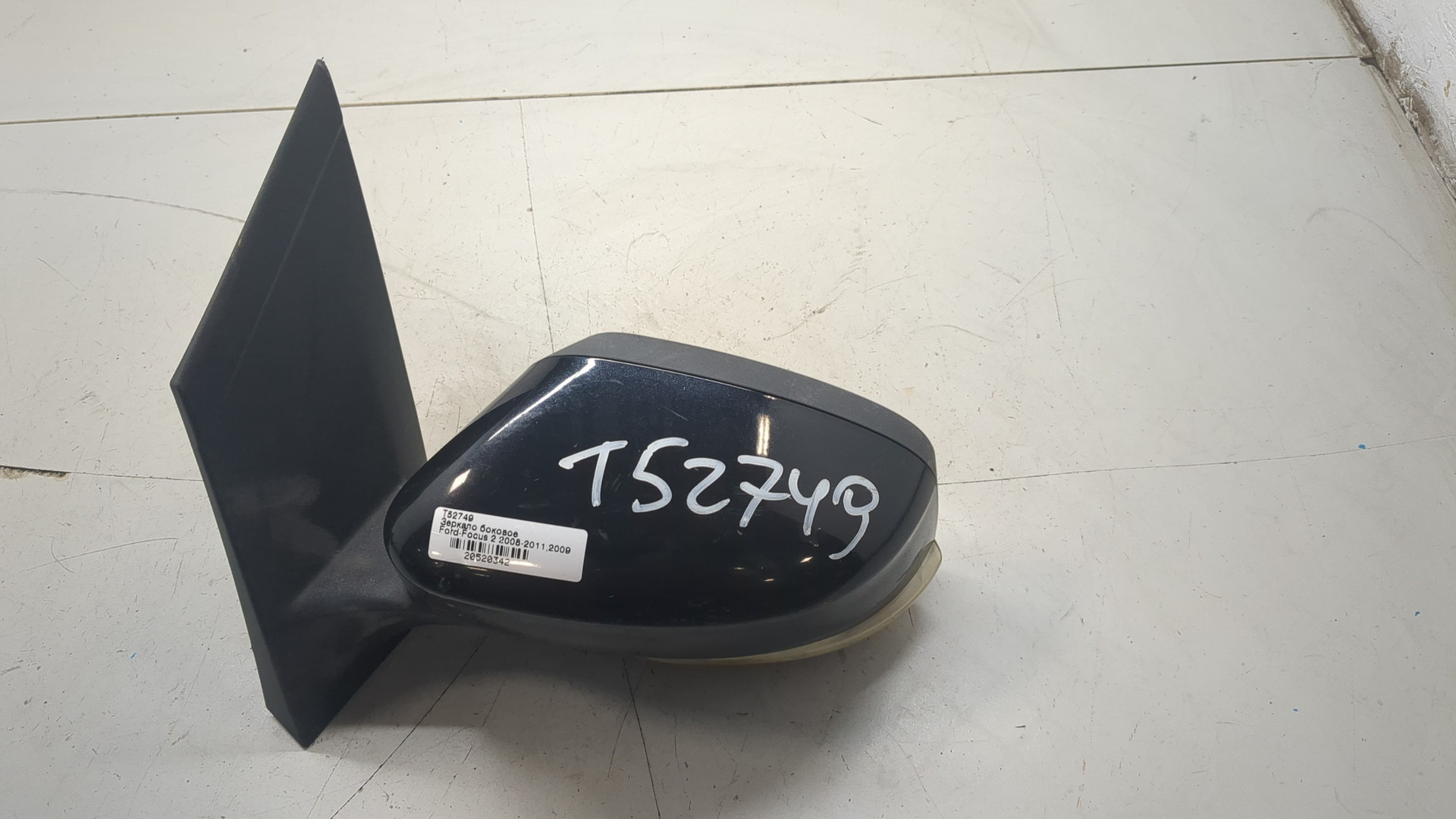 Зеркало левое электрическое