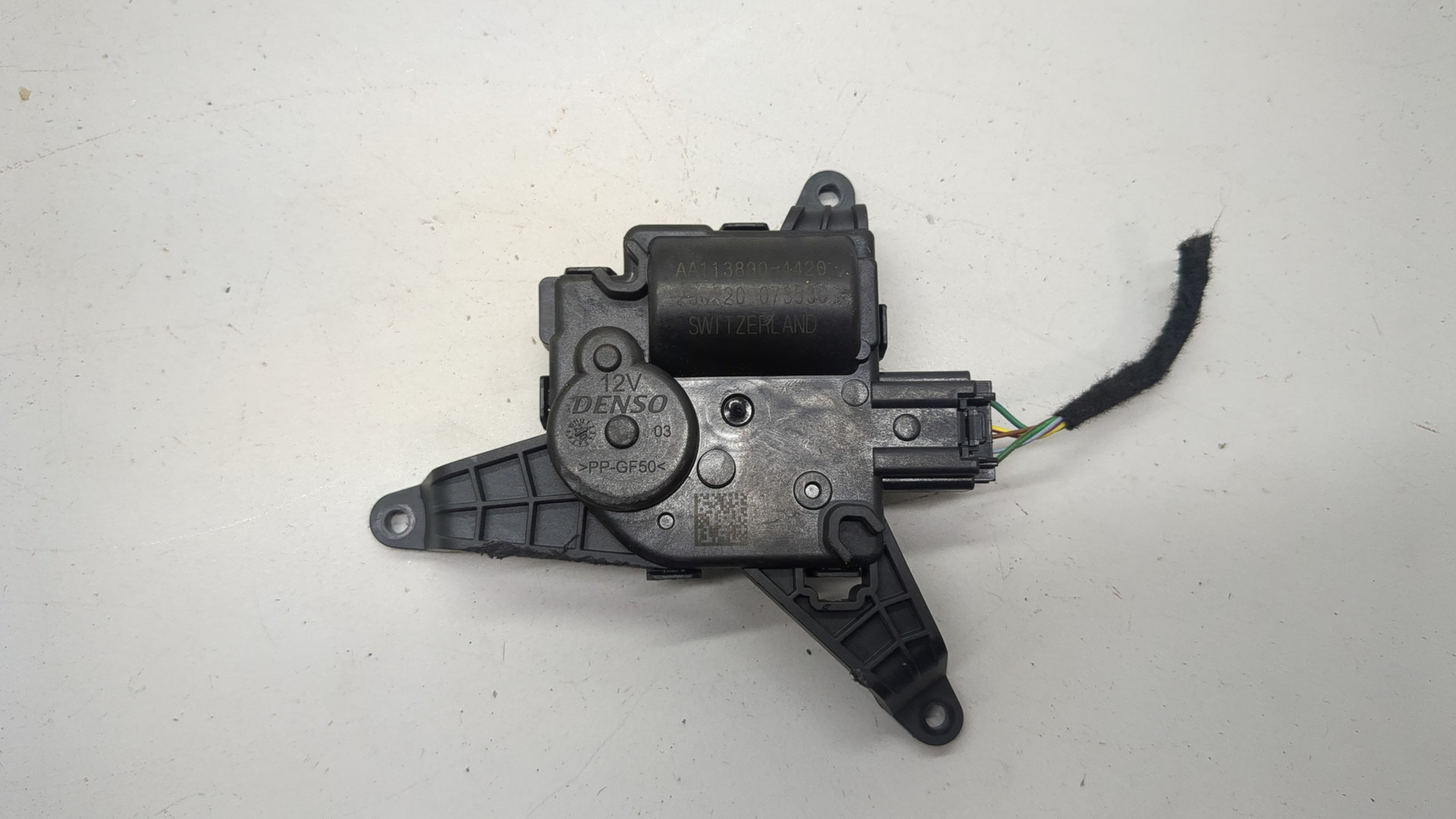 Моторчик заслонки печки