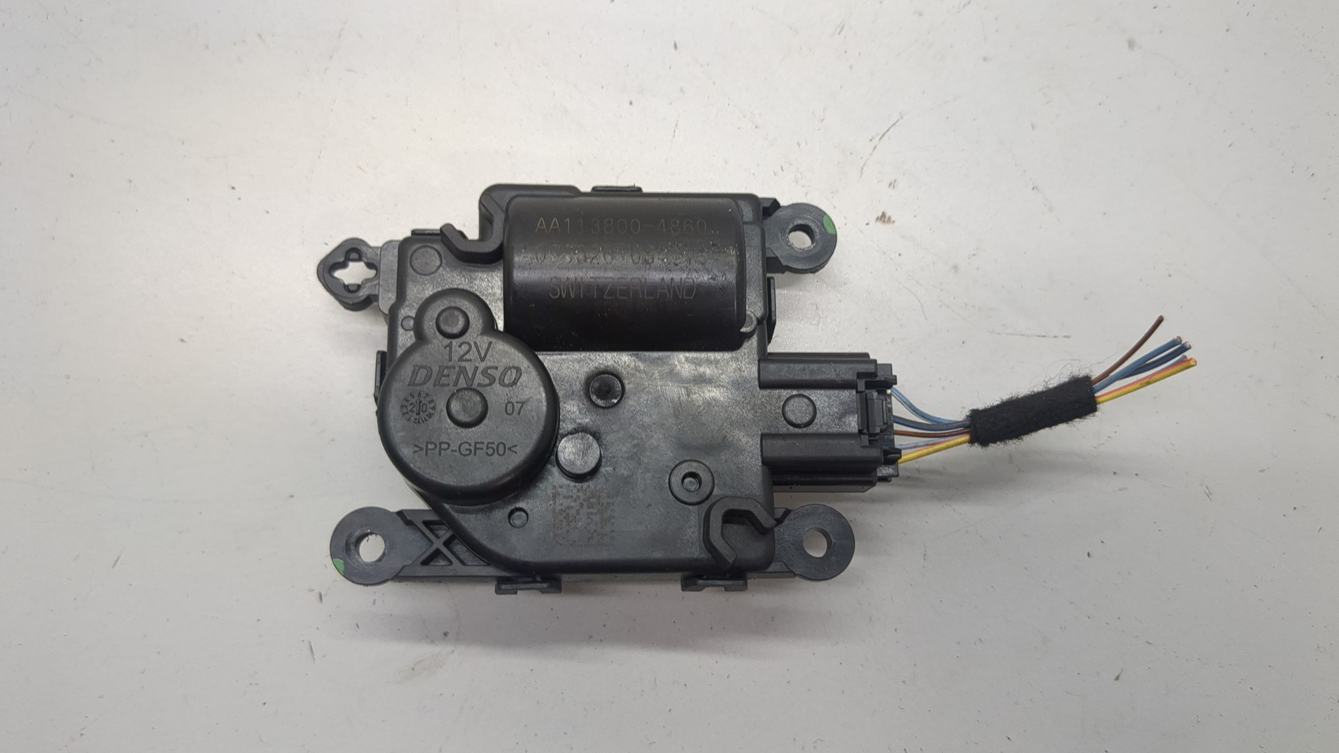 Моторчик заслонки печки