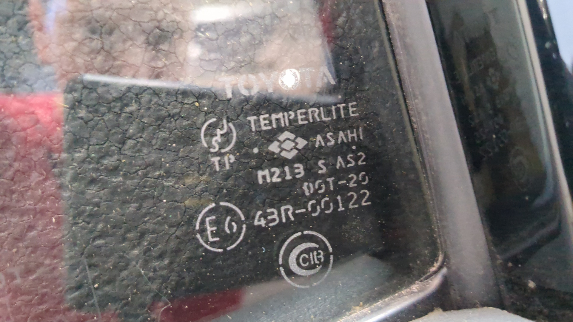 Дверь задняя правая