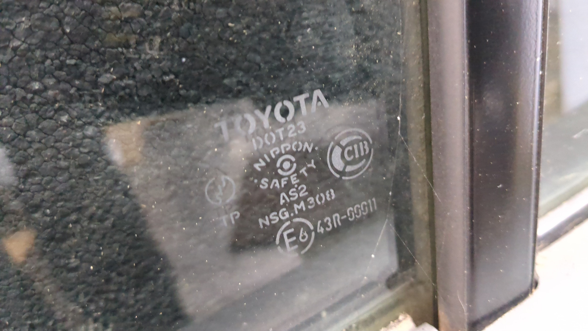 Дверь задняя правая