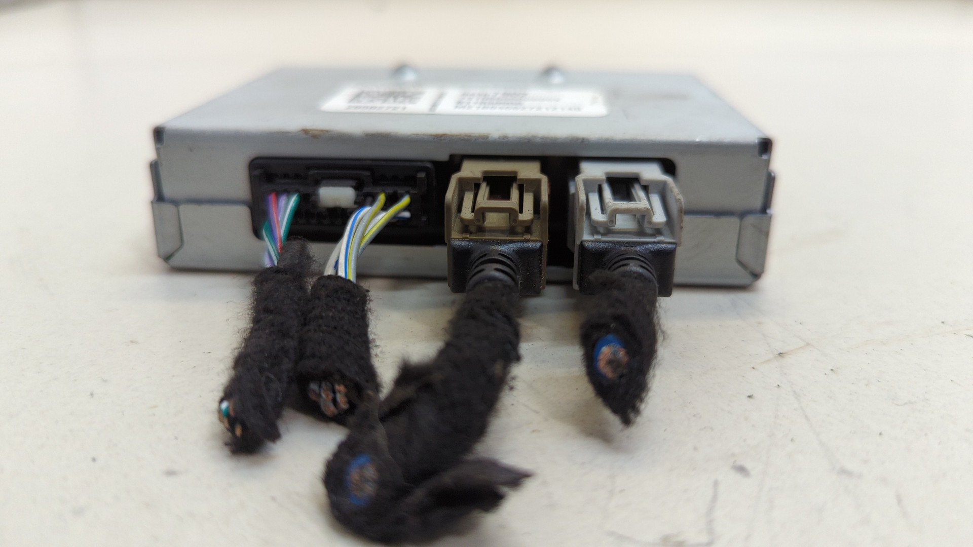 Блок электронный