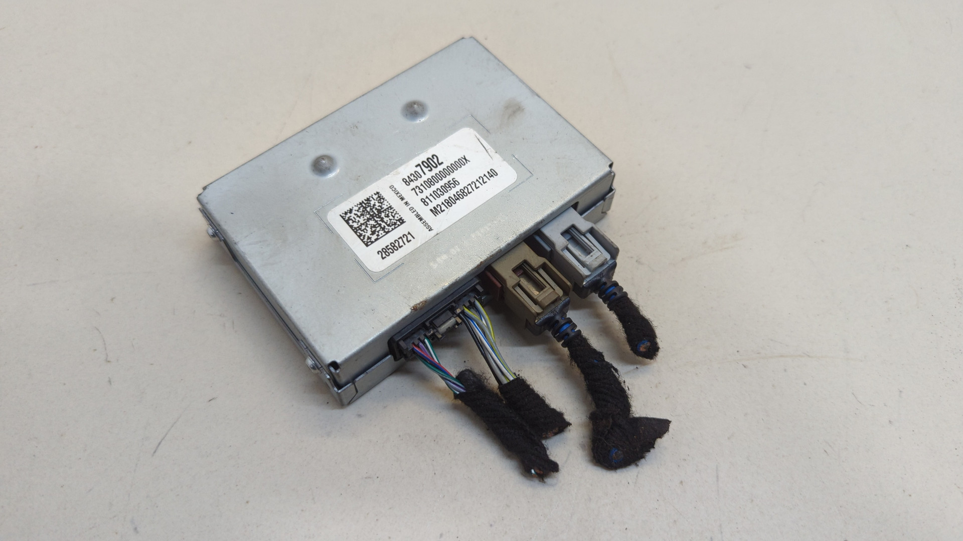 Блок электронный