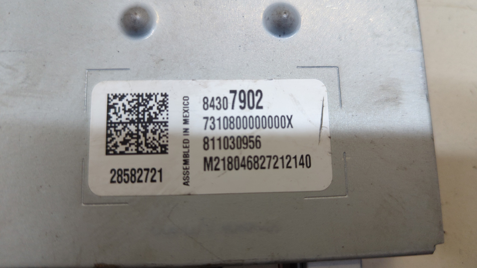 Блок электронный