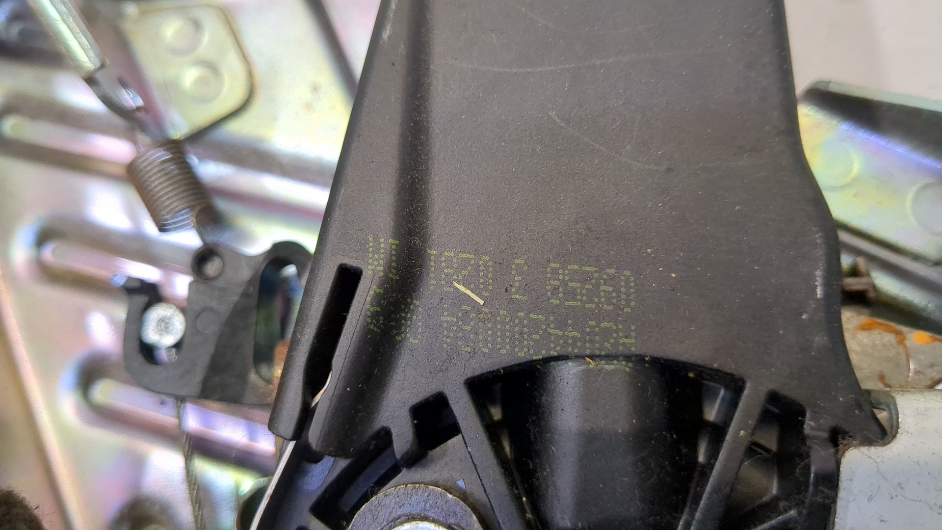 Рычаг стояночного тормоза