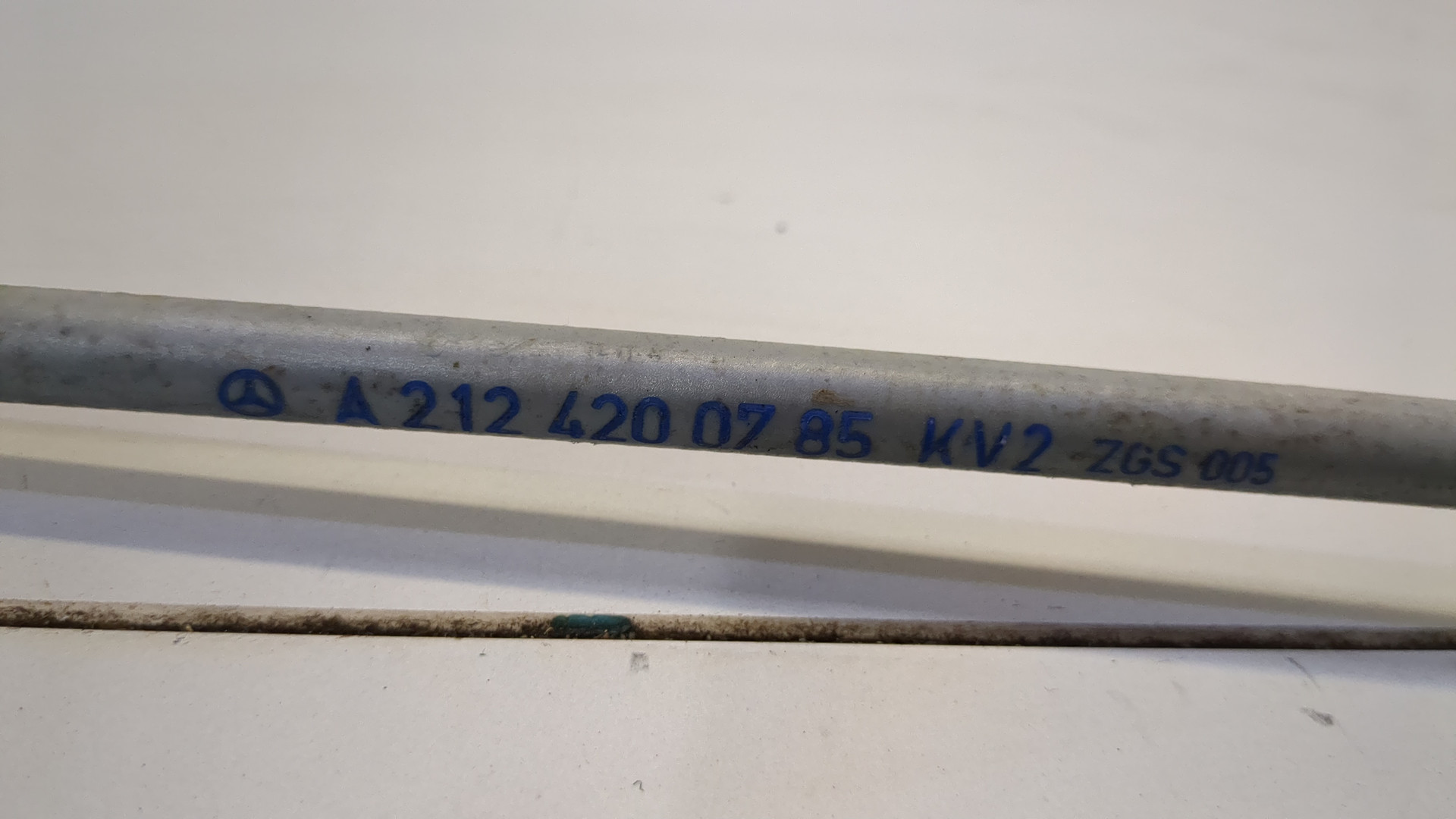 Рычаг стояночного тормоза