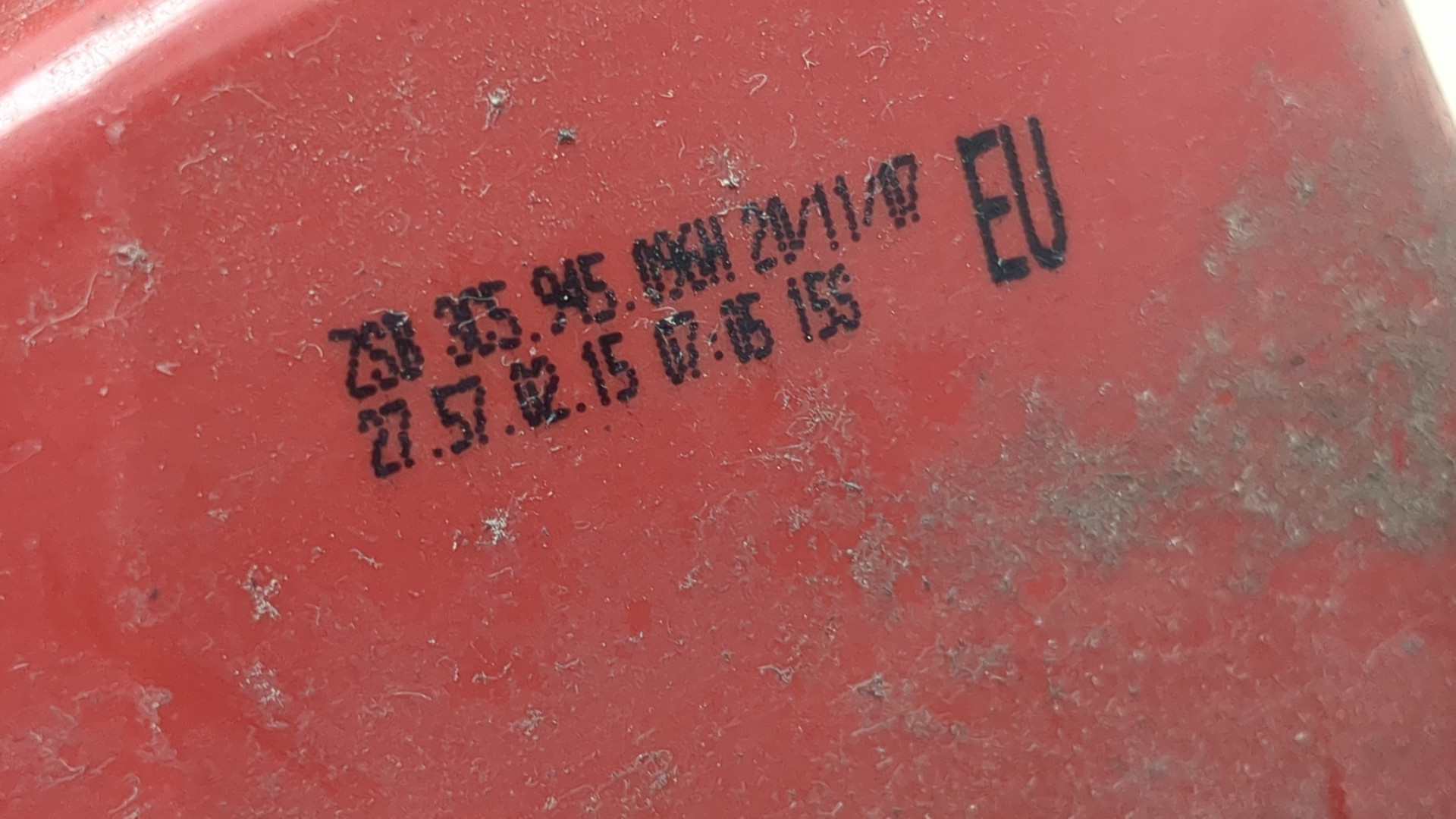 Фонарь задний правый