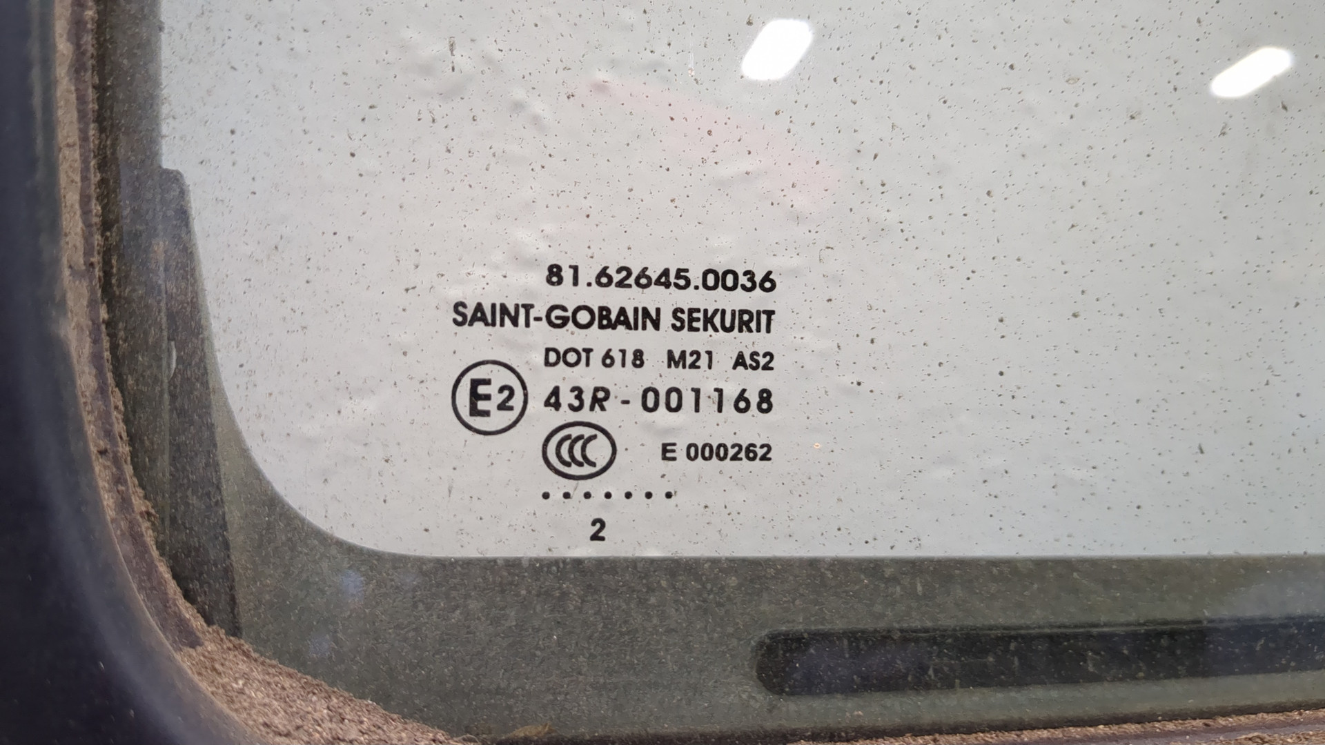 Дверь передняя правая