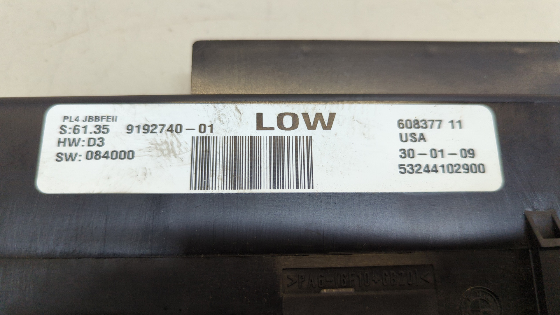 Блок комфорта