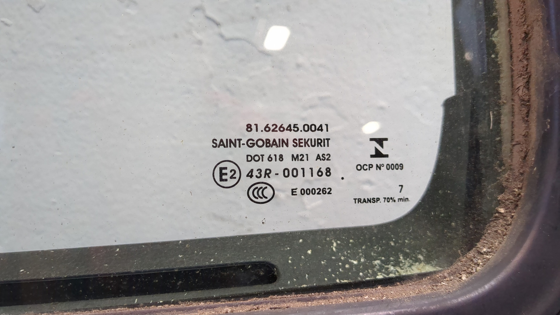 Дверь передняя левая