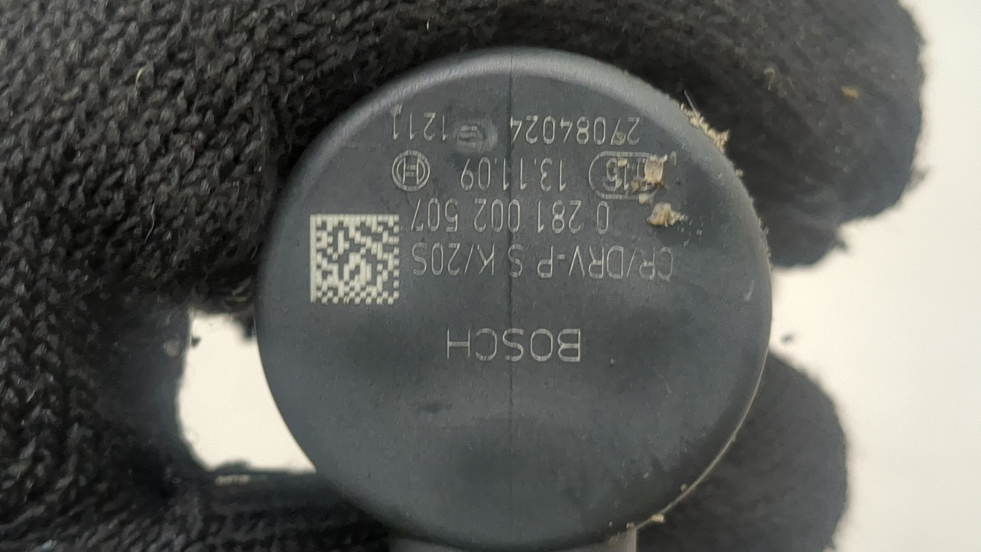 Рейка топливная (рампа)