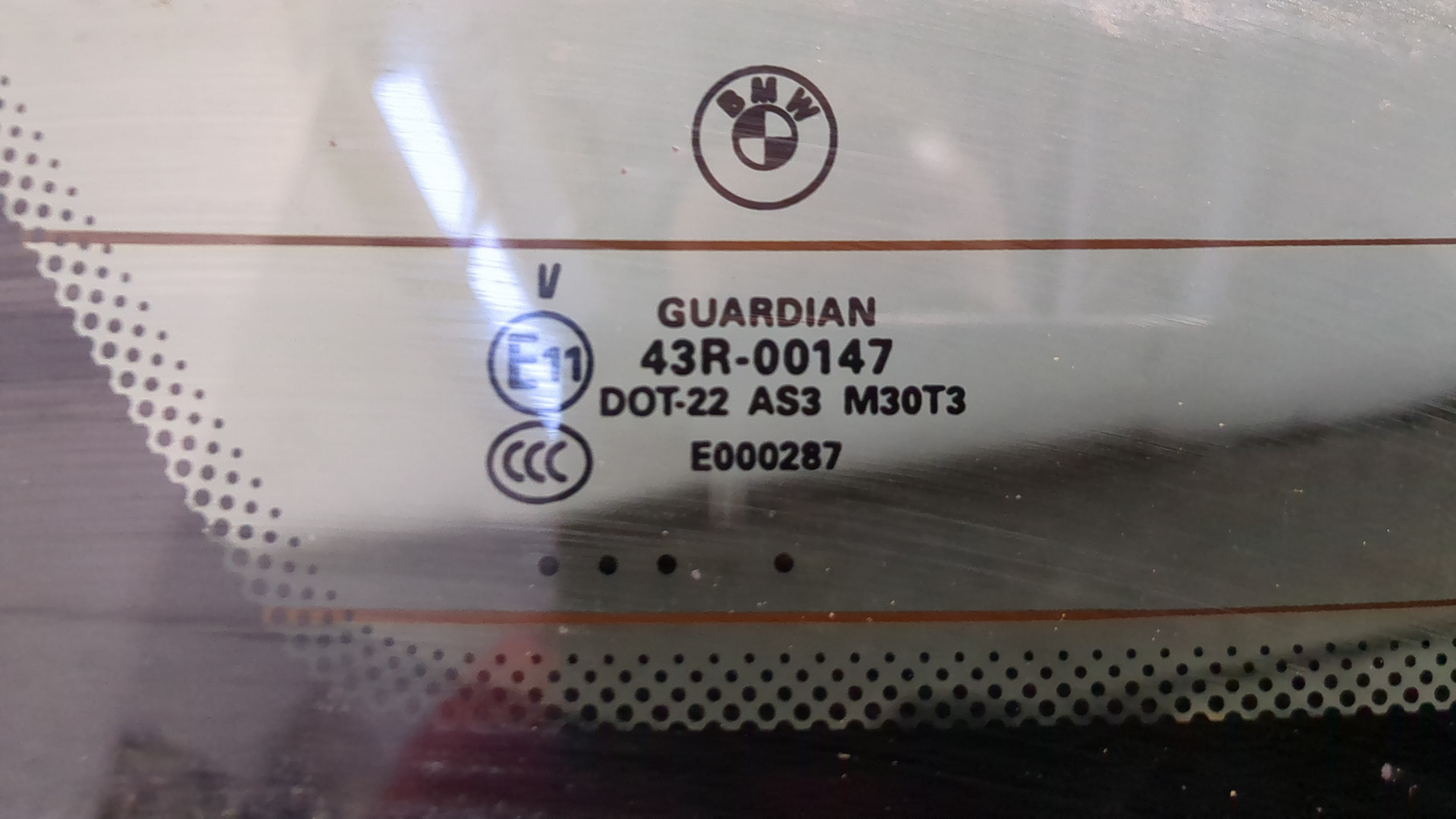 Дверь багажника