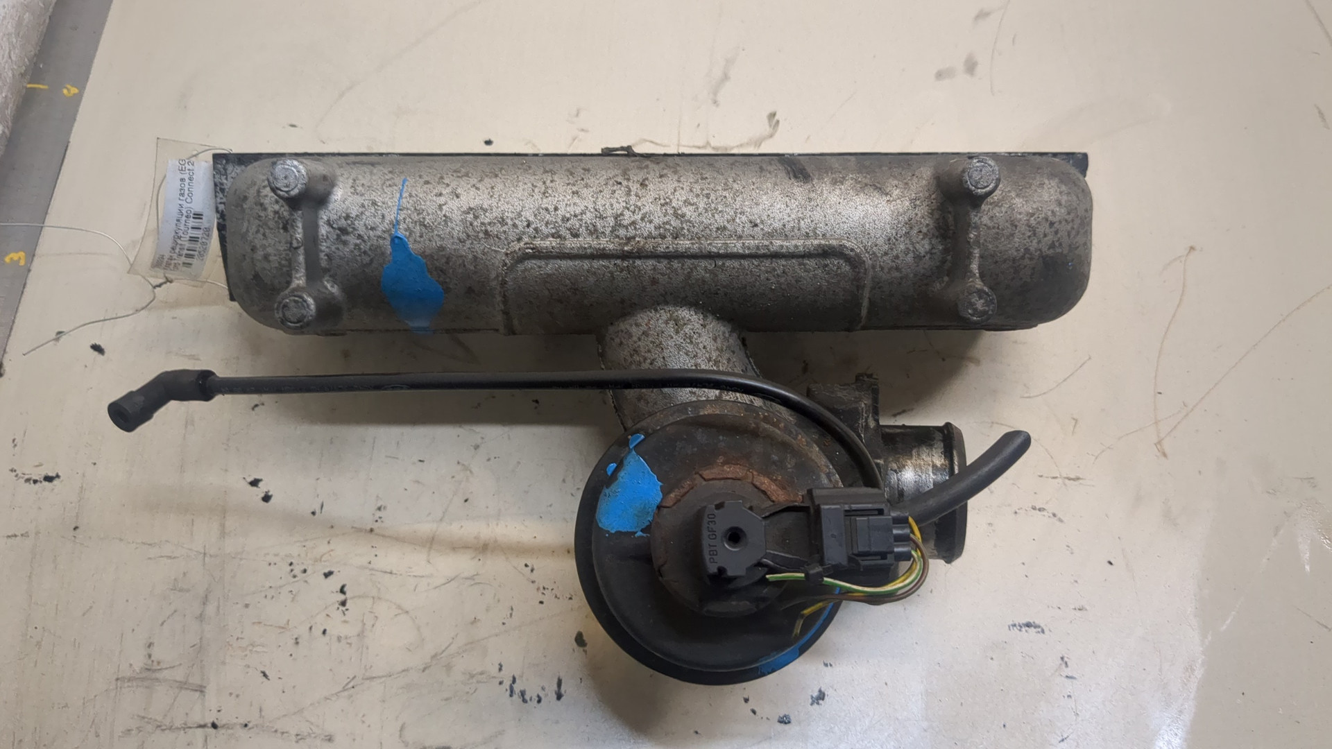 Коллектор впускной