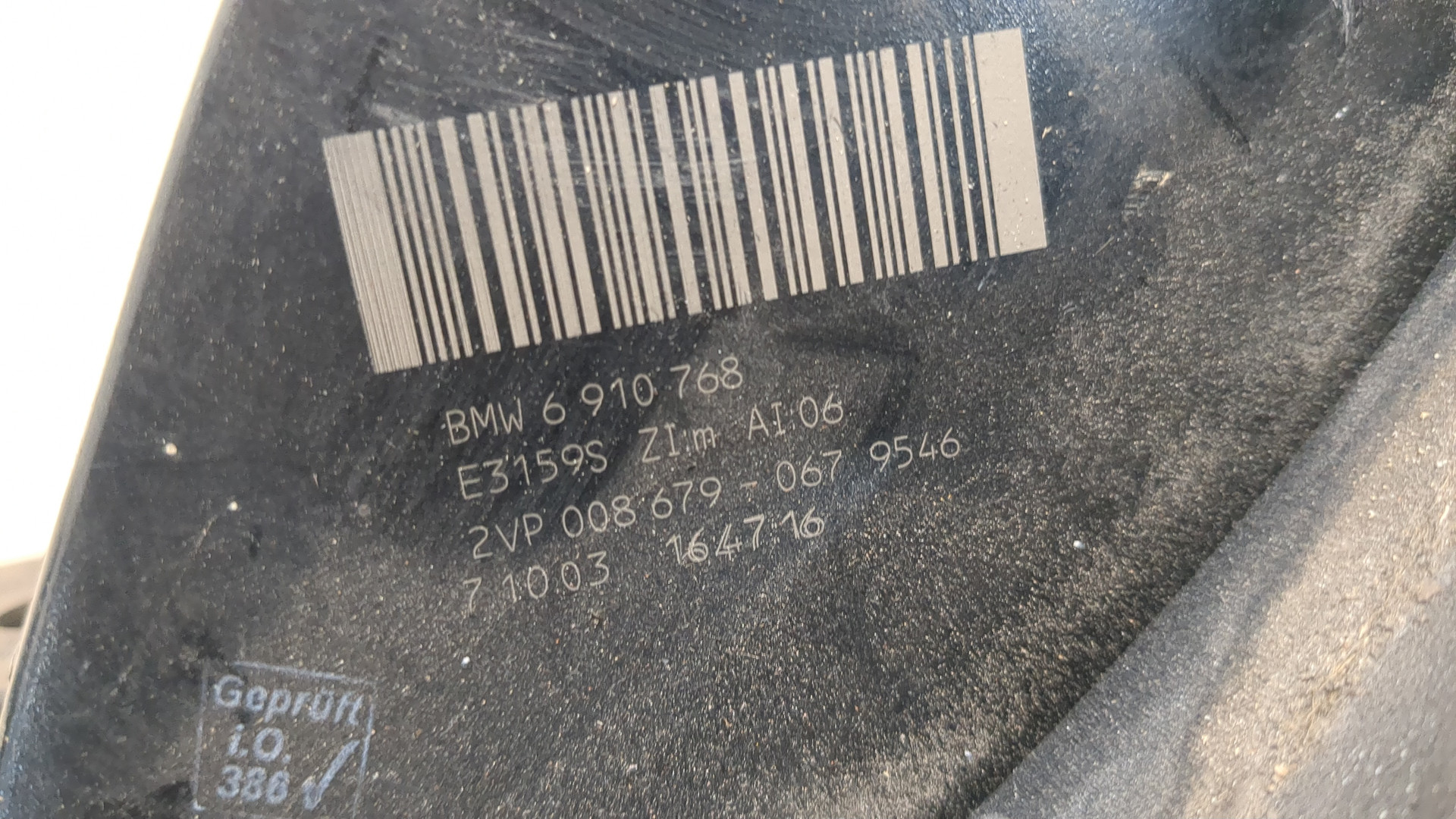 Фонарь задний правый