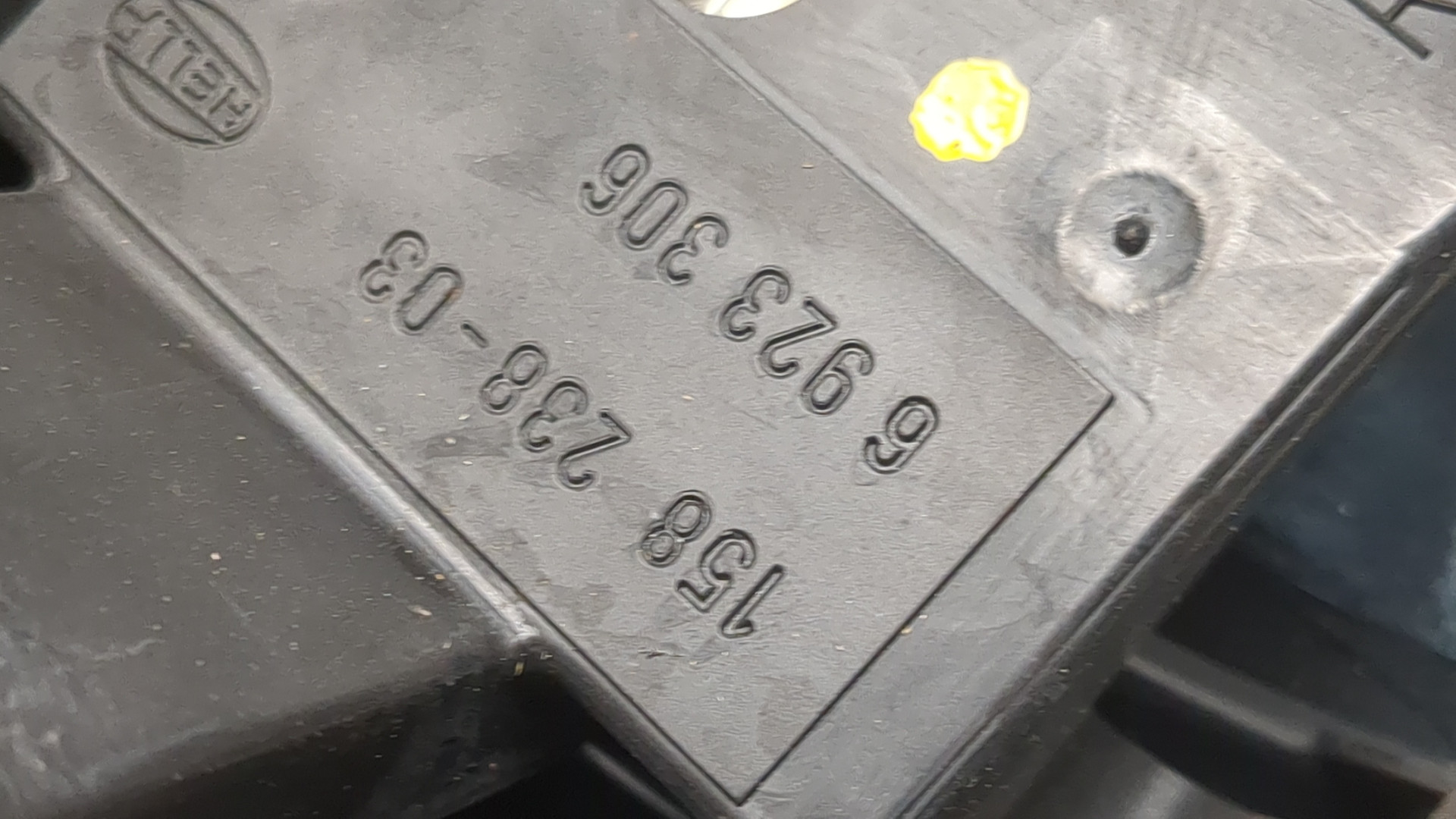 Фонарь задний правый